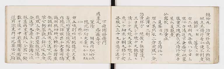 K0088s0026