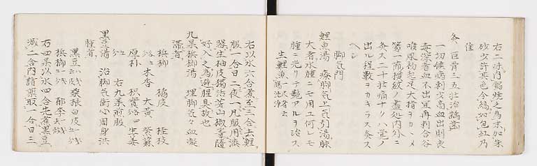 K0088s0031