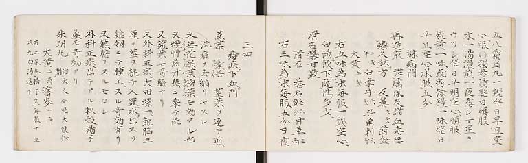 K0088s0034