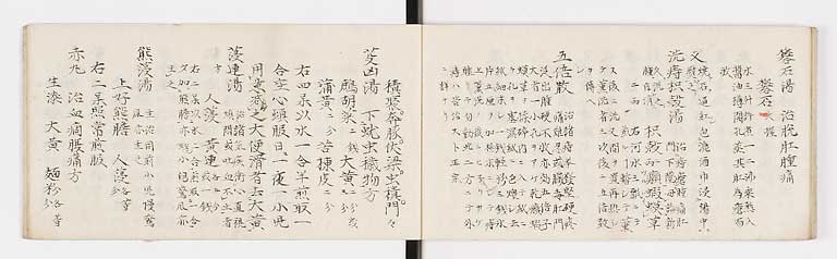 K0088s0035