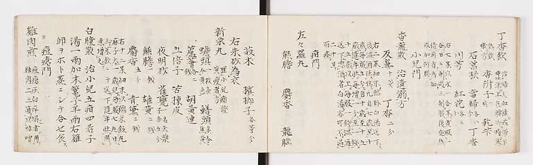 K0088s0037