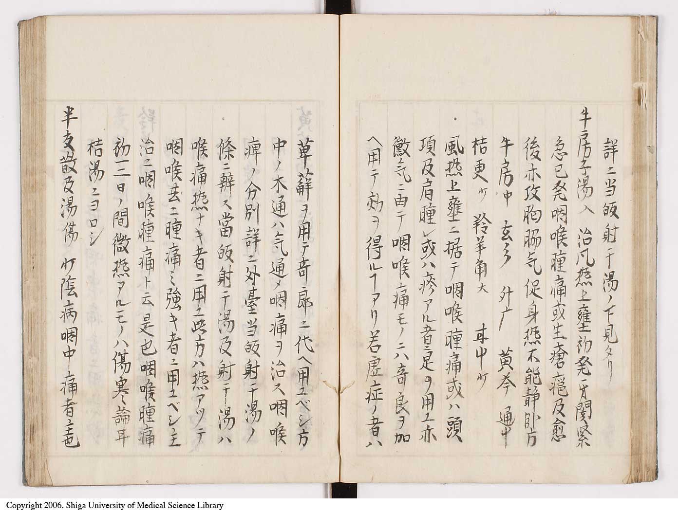 K0089l0030
