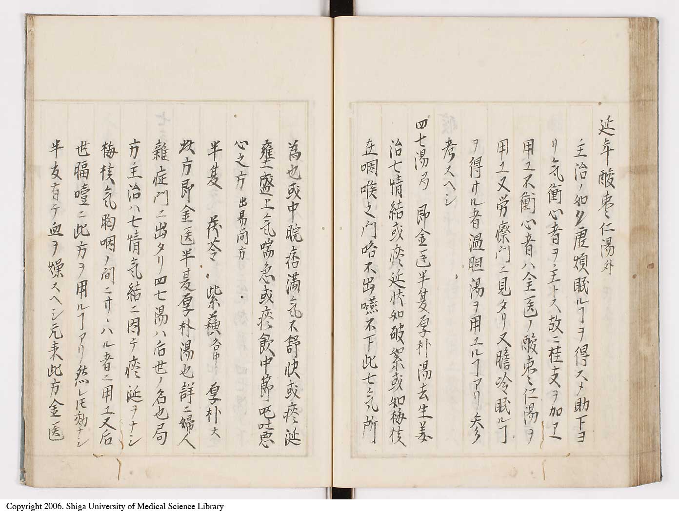 K0089l0150