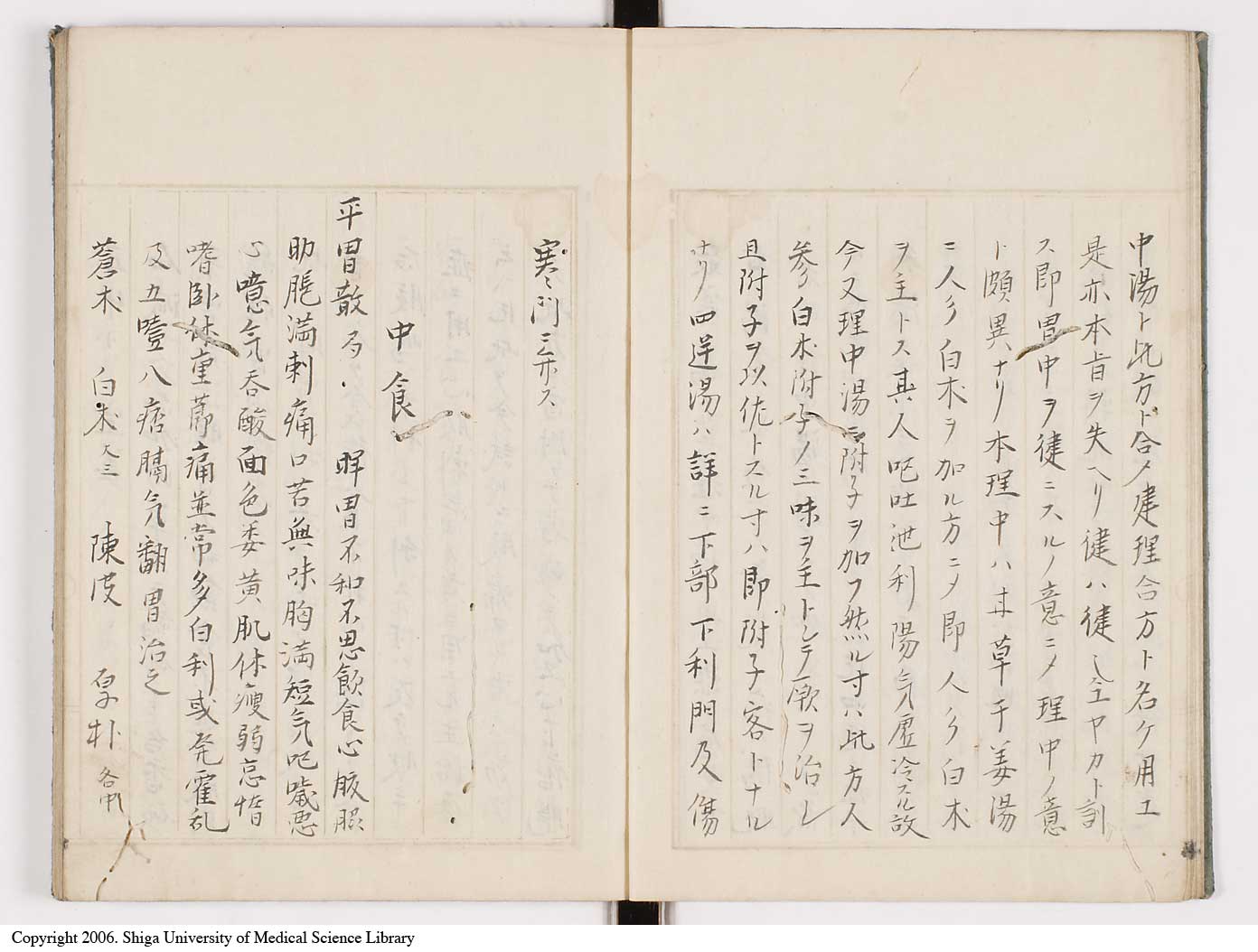 K0089l0177