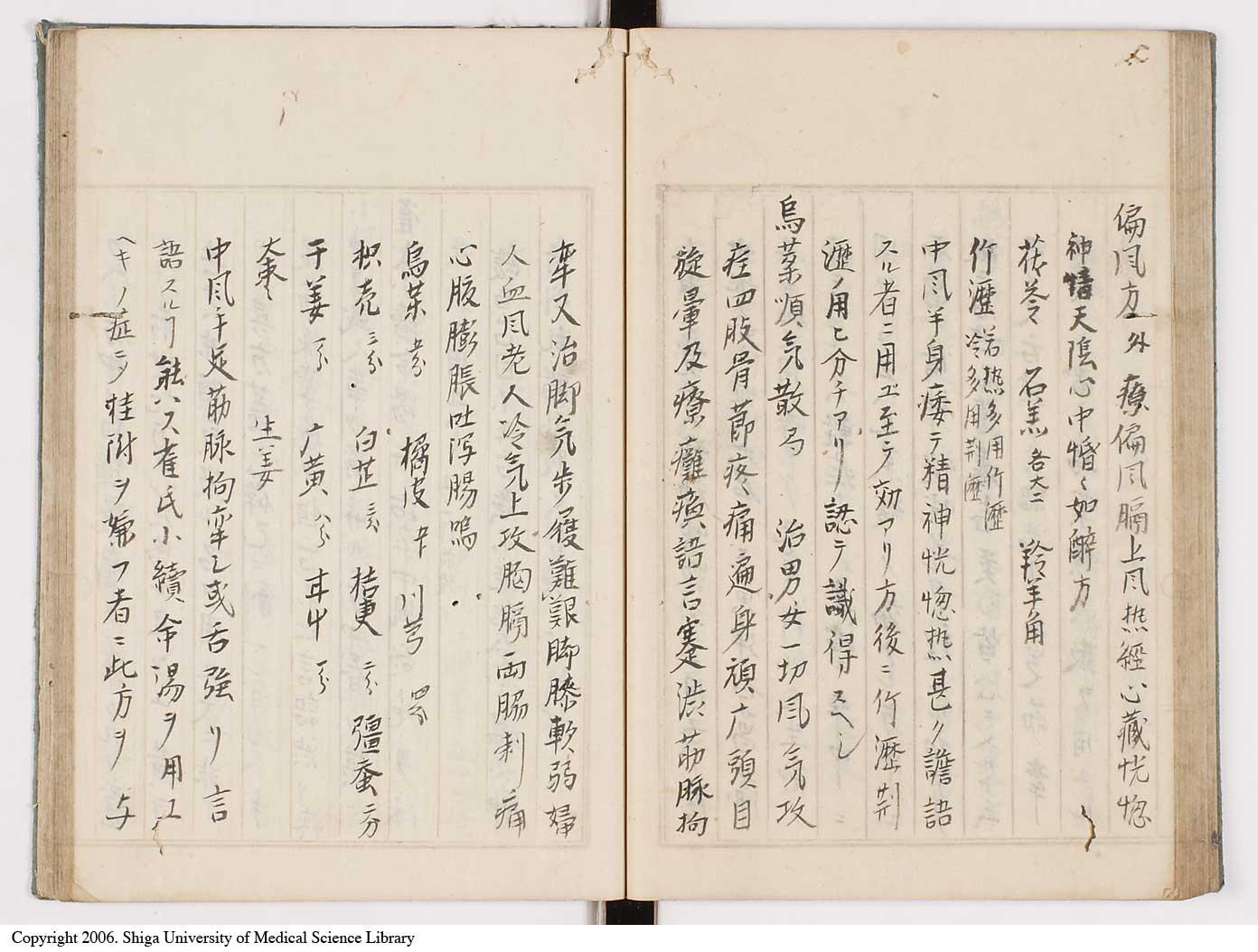 K0089l0220