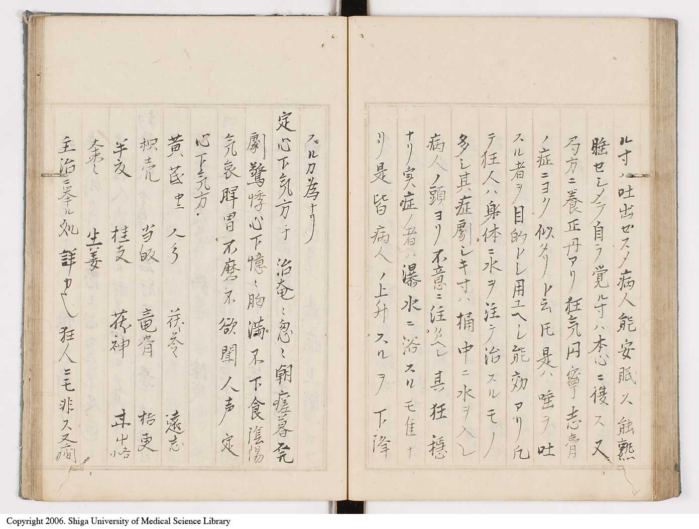 K0089l0224