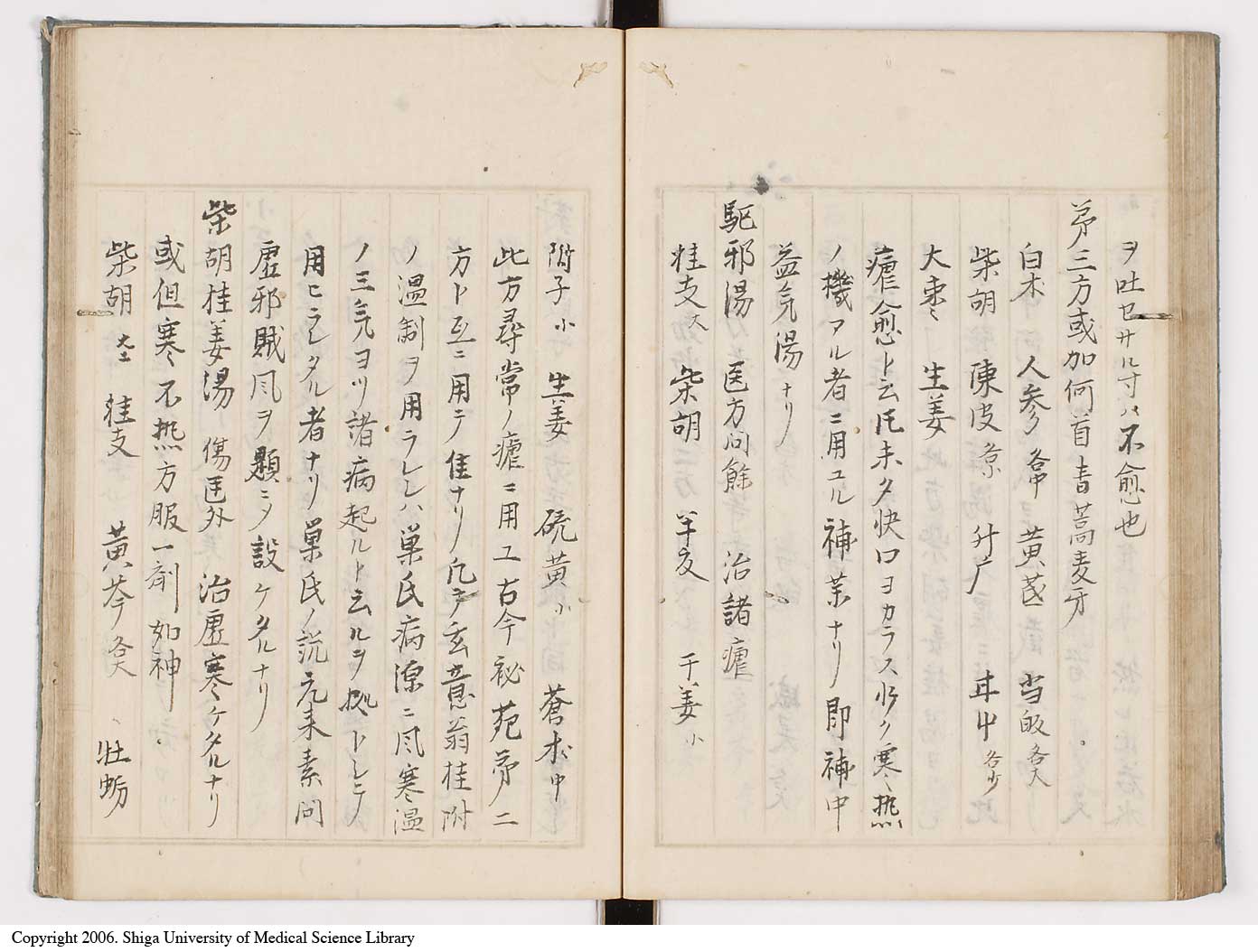 K0089l0229