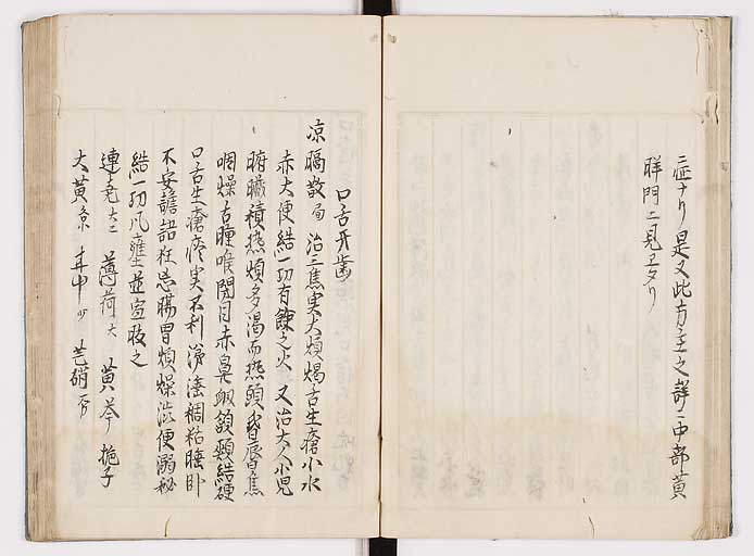 K0089s0023