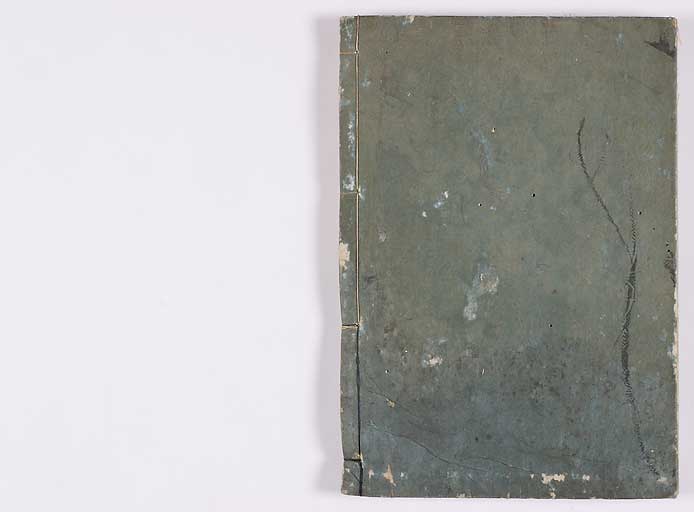 K0089s0090