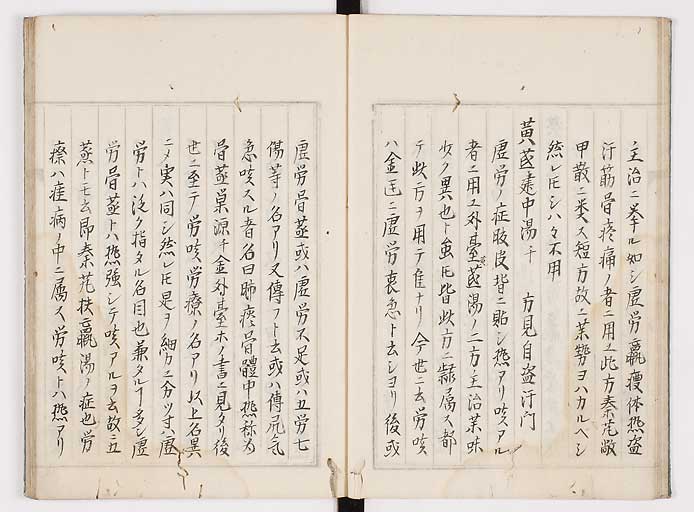 K0089s0102