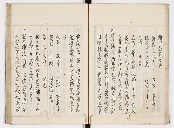 K0089s0107