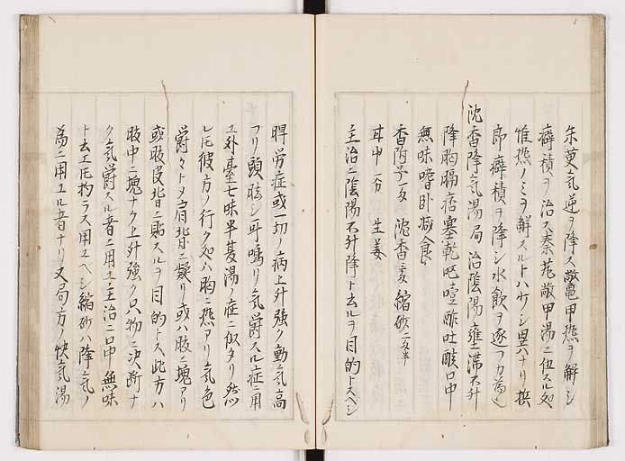 K0089s0111