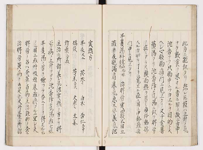 K0089s0112