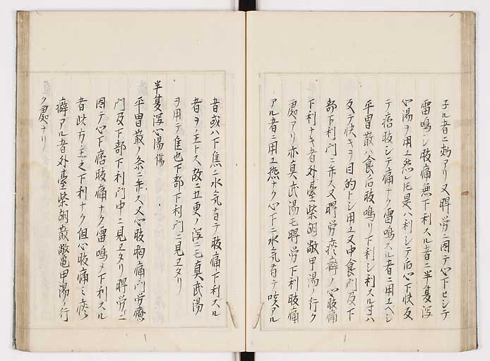 K0089s0117