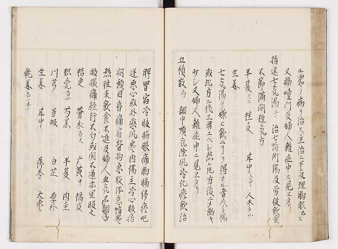 K0089s0152