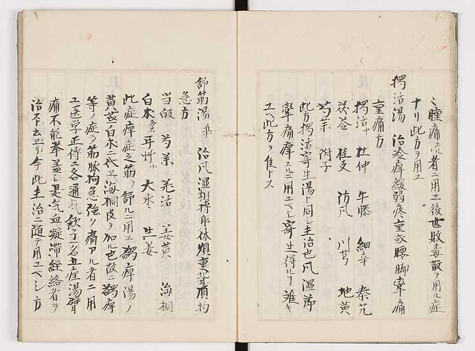 K0089s0272
