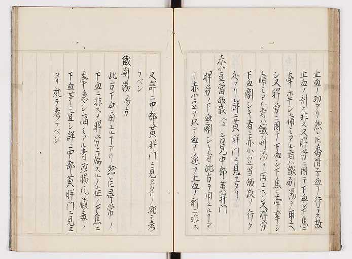 K0089s0312