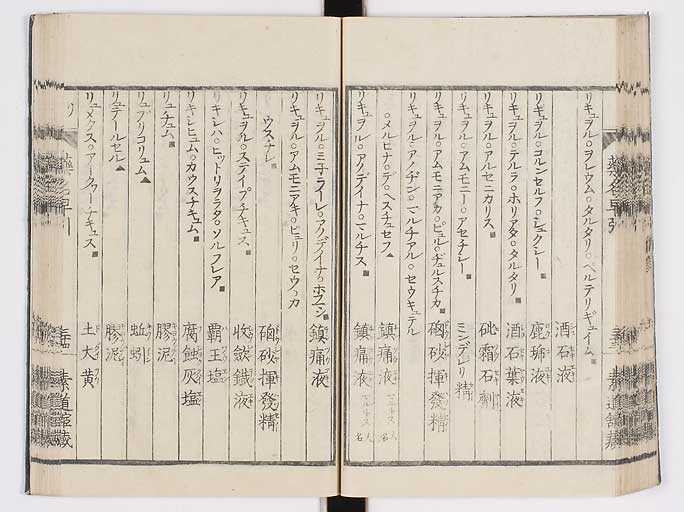 K0090s0048