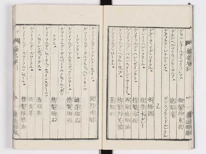 K0090s0092