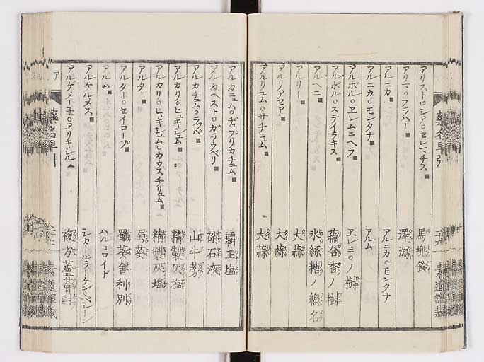 K0090s0114