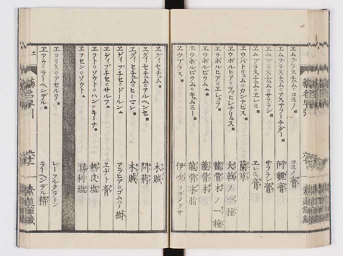 K0090s0150