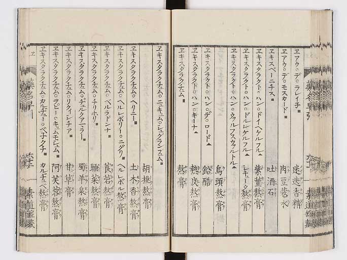 K0090s0151