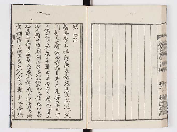 K0090s0244