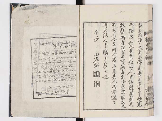K0090s0245