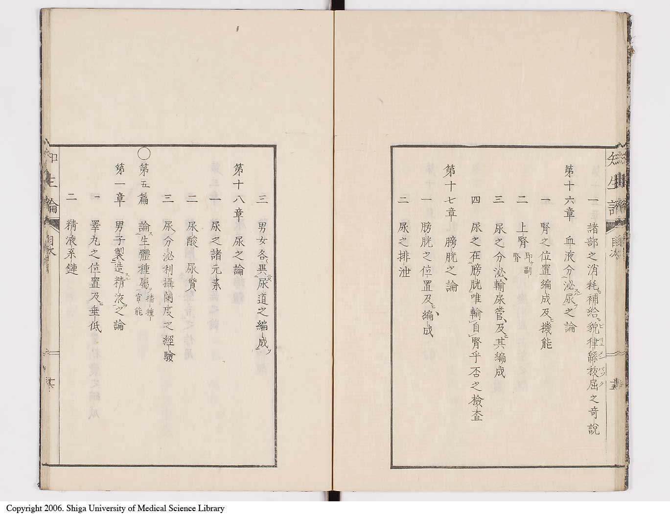 K0092l0020