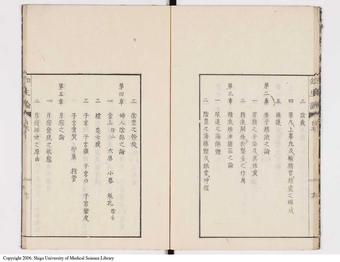 K0092l0021