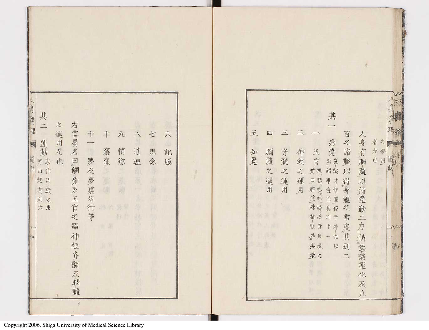 K0092l0030