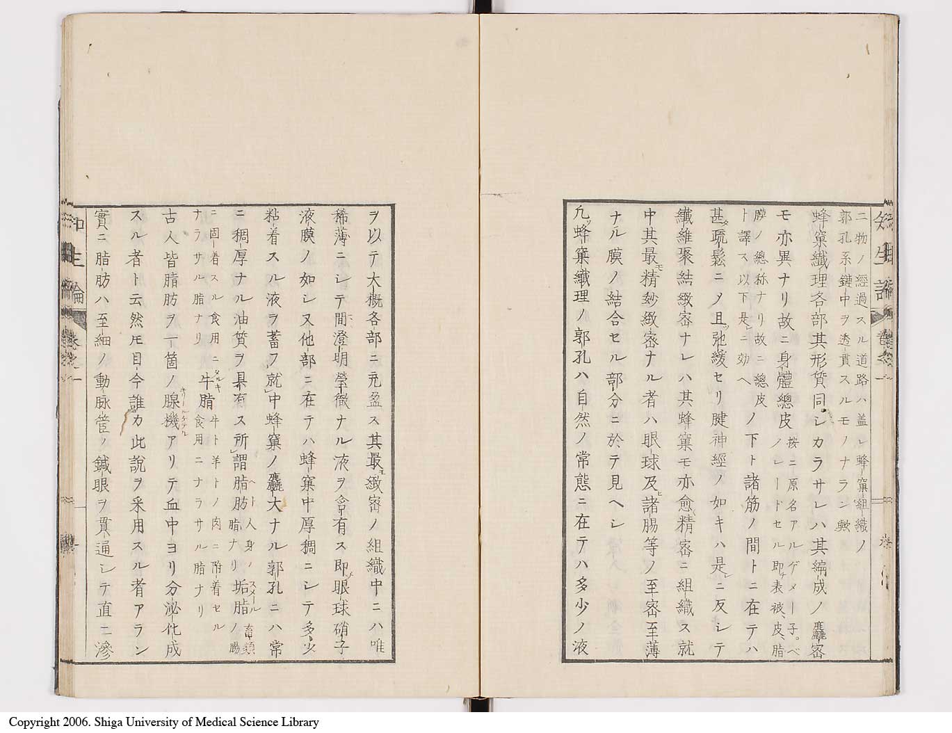 K0092l0047