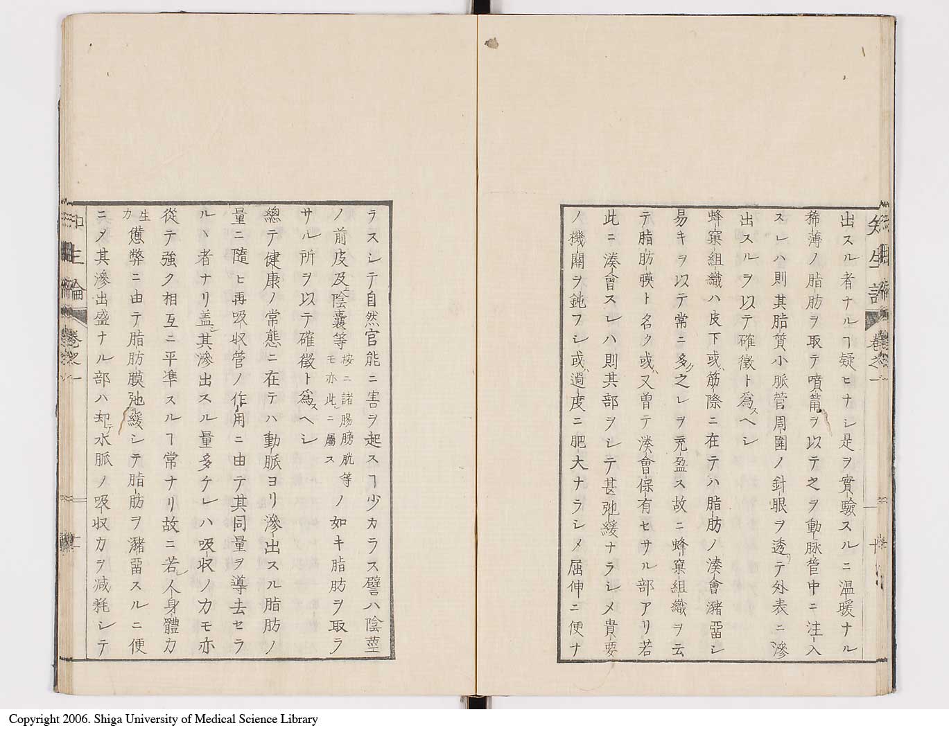 K0092l0048