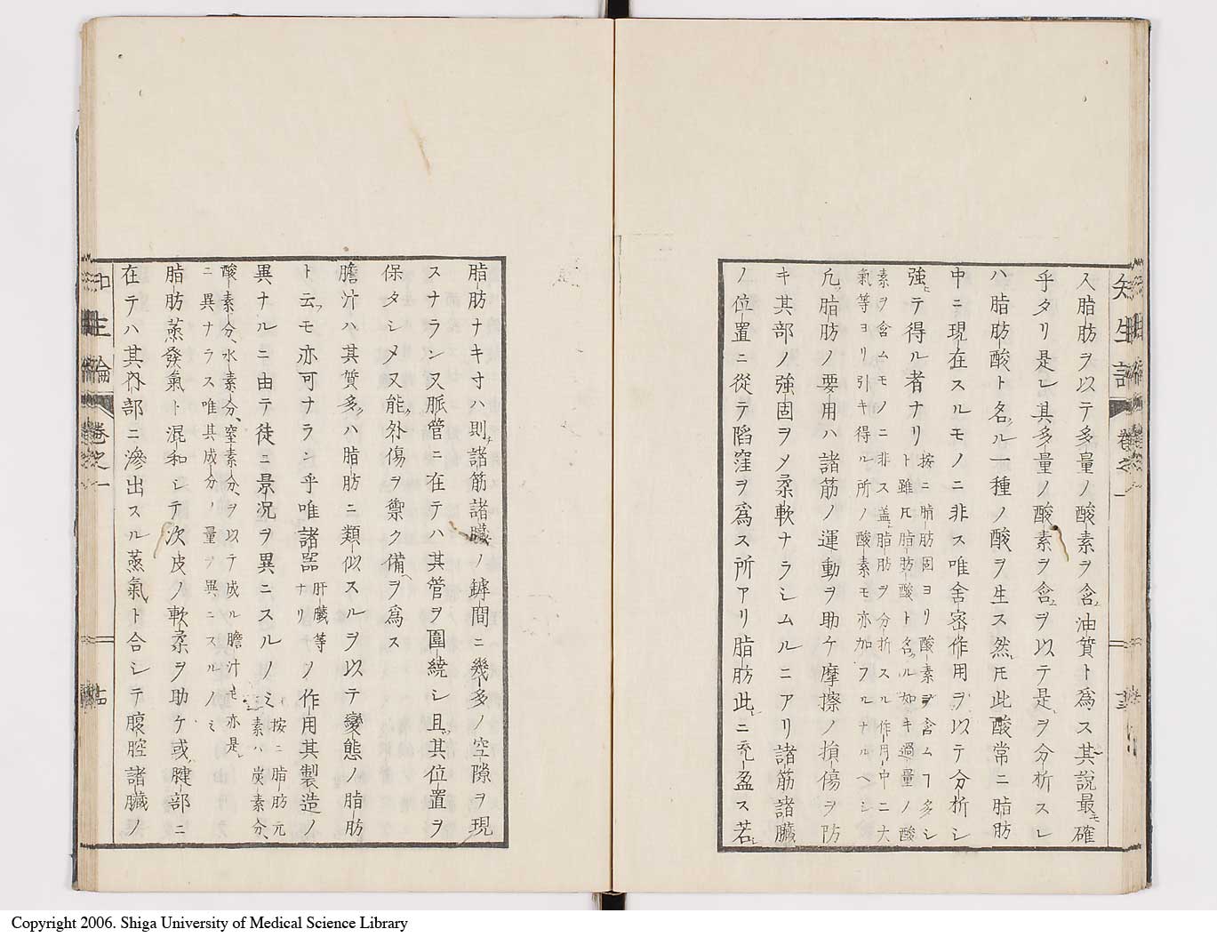 K0092l0051