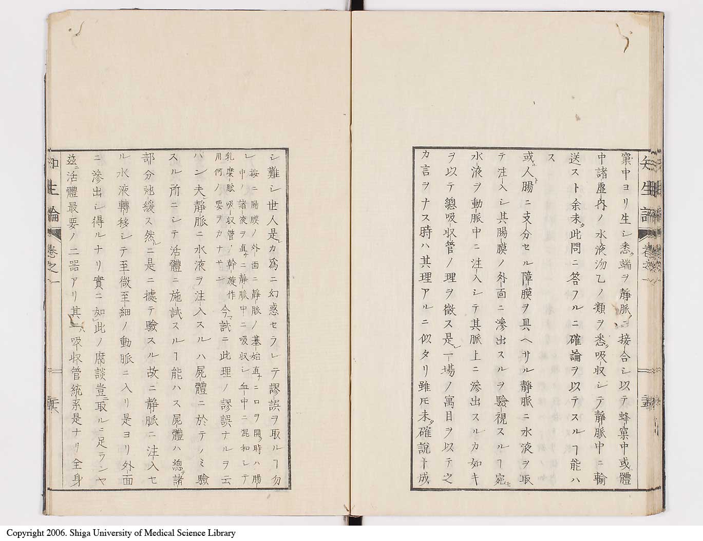 K0092l0063