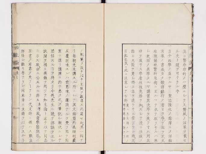 K0092s0004