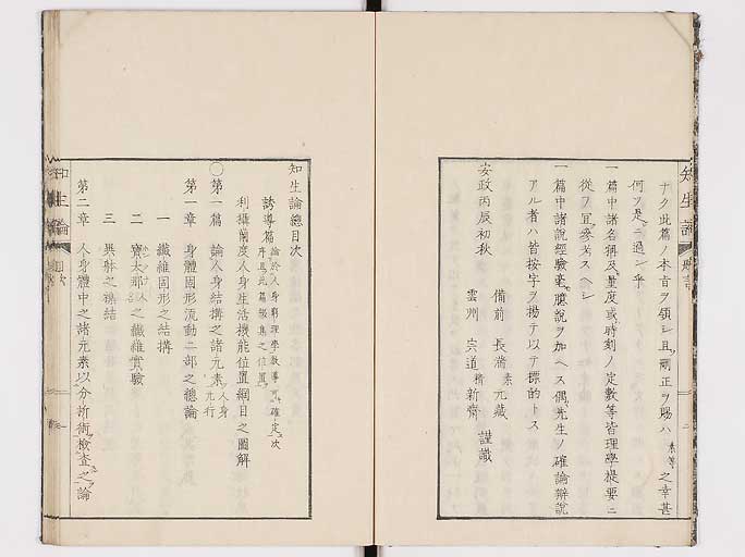 K0092s0005
