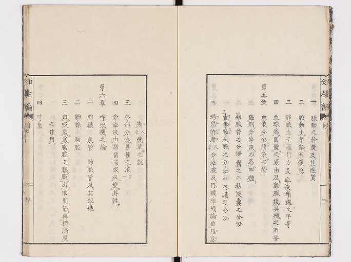K0092s0009