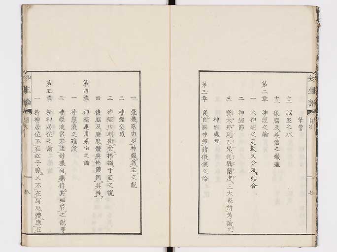 K0092s0012