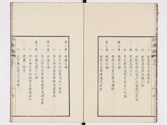 K0092s0018