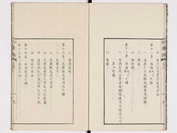 K0092s0019