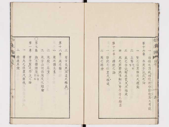 K0092s0020