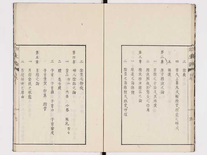 K0092s0021