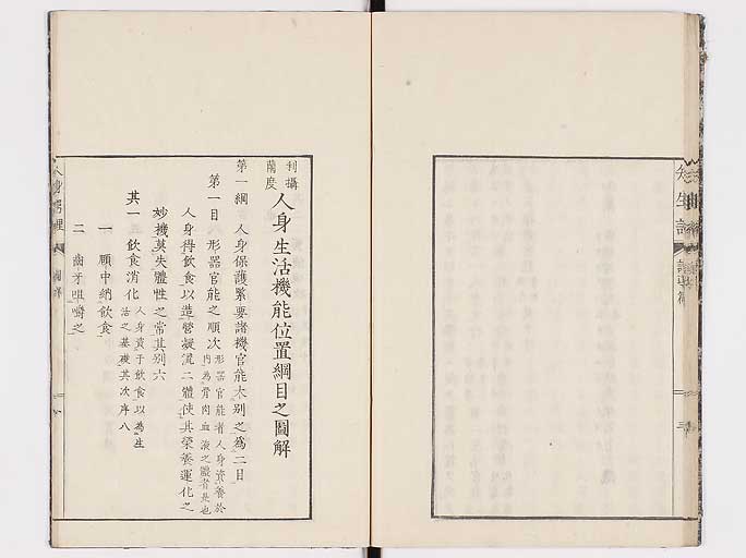 K0092s0027