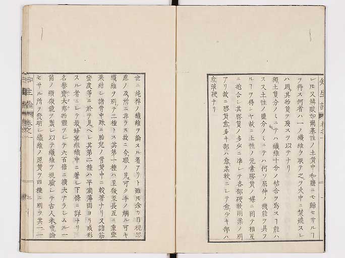 K0092s0039