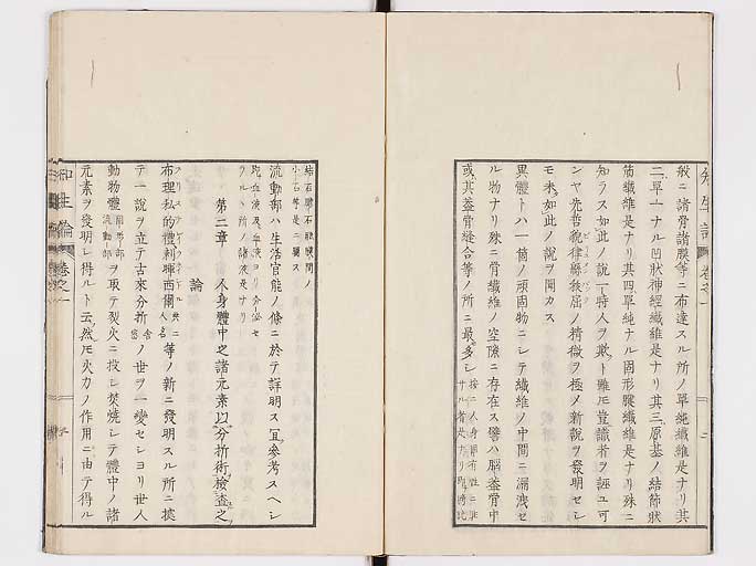 K0092s0040