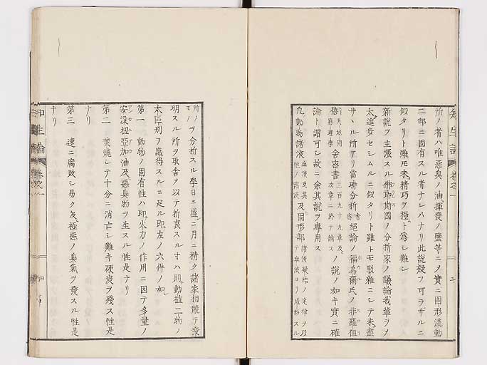 K0092s0041