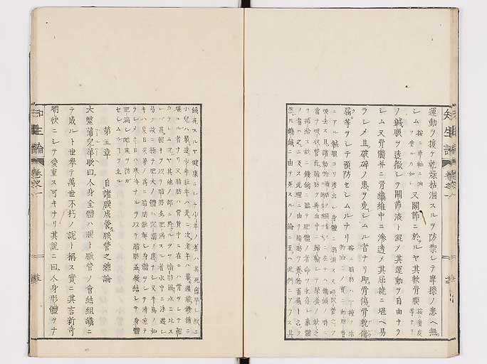K0092s0052