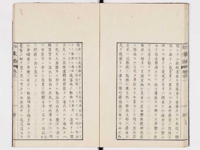 K0092s0057