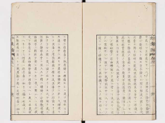 K0092s0064